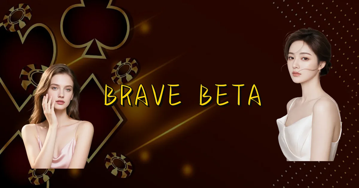 Brave Beta Oficial