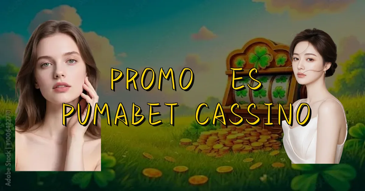 Promoções Pumabet Cassino Oficial